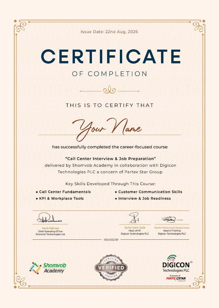 Course completion certificate preview
